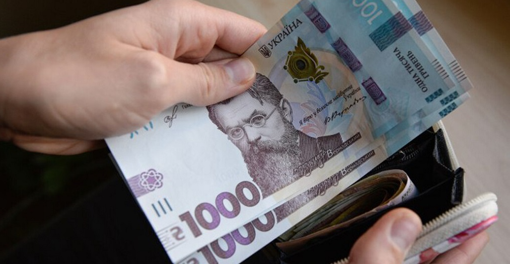 Финансовая помощь украинцам от государства: новые и старые выплаты в 2025 году